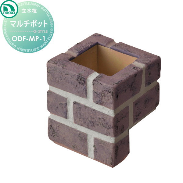 ̵ŵա ˥åƥꥢ NIKKO ޥݥå ODF-MP-1 ظ ǥ˥ ޤ  ƻ 