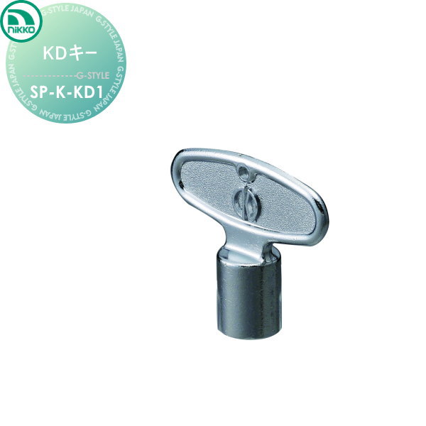 ˥åƥꥢ NIKKO KD å SP-K-KD1 ظ ǥ˥ ޤ  ƻ 