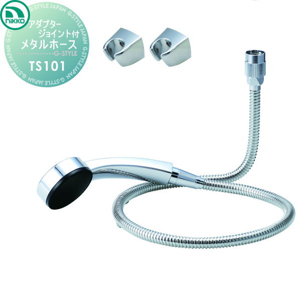 ̵ŵա ظ ˥åƥꥢ NIKKO  ץ祤դ ᥿ۡ TS101  ظ ...