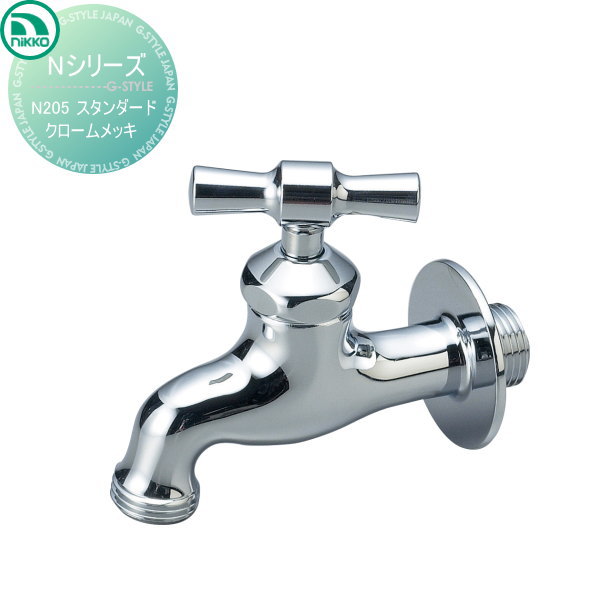 ̵ŵա ظ ˥åƥꥢ NIKKO N꡼  å N205 ظ ǥ˥ ޤ ...