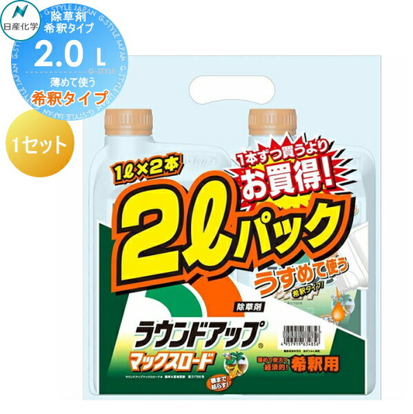  ե 饦ɥåץޥå 1L2(2L) ᥿ 1å  ۼ⿻Ʃʷս ۥ...