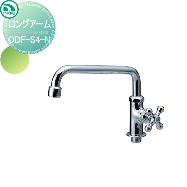 ظ ˥åƥꥢ NIKKO 󥰥 ˢ å ODF-S4-N ظ ǥ˥ ޤ  ƻ...