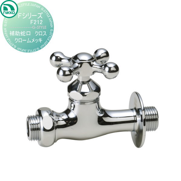 ̵ŵա ظ ˥åƥꥢ NIKKO F꡼ ظ  å F212 ظ ǥ˥ ޤ...