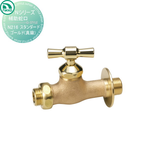 ̵ŵա ظ ˥åƥꥢ NIKKO N꡼ ظ  () N216 ظ ǥ˥...