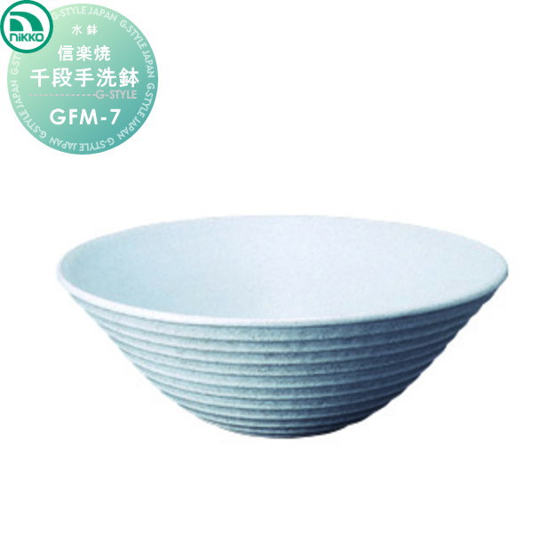 ̵ŵա ǥѥ ˥åƥꥢ NIKKO ھ ʼȭ GFM-7  襤 ѥ  ǥ...