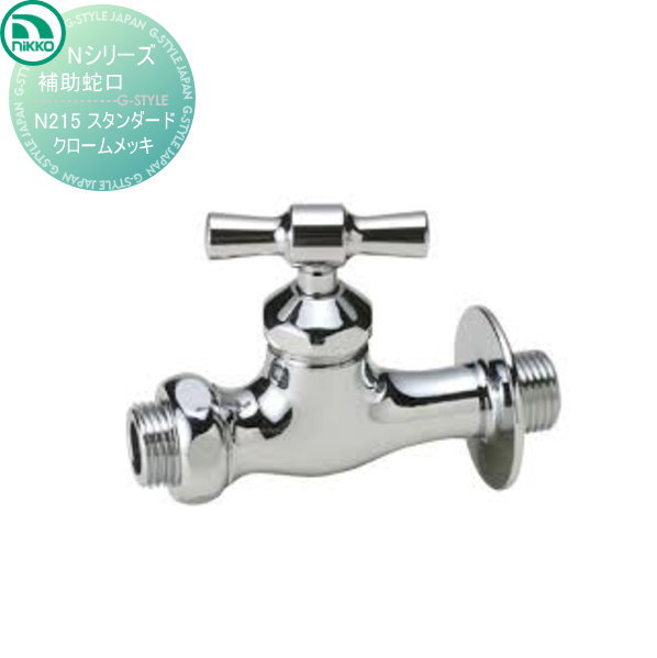 ̵ŵա ظ ˥åƥꥢ NIKKO N꡼ ظ  å N215 ظ ǥ˥ ...