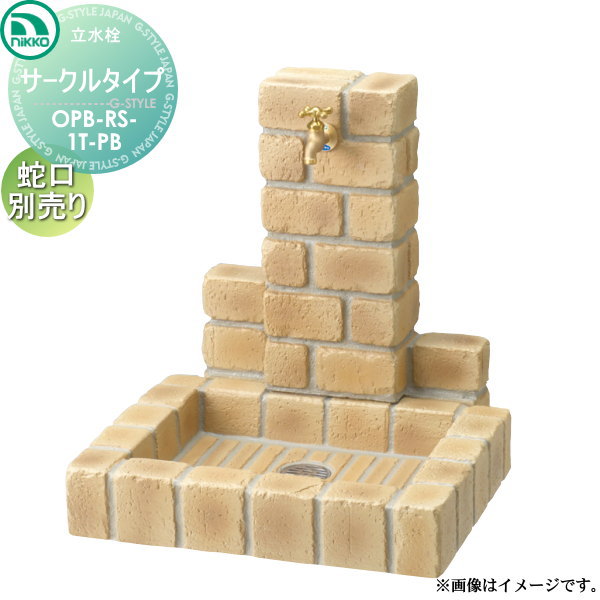 ̵ŵա ˥åƥꥢ NIKKO Ω˥å 륿 PBå ظ OPB-RS-1T-PB ...