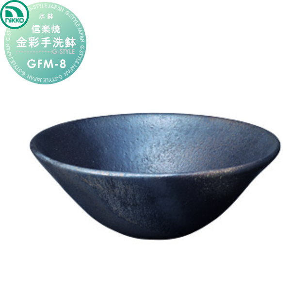 ̵ŵա ǥѥ ˥åƥꥢ NIKKO ھ ̼ȭ GFM-8  襤 ѥ  ǥ...