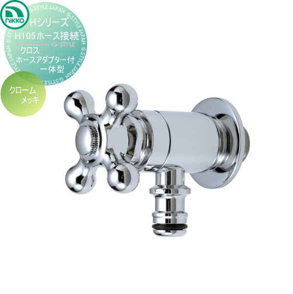 ̵ŵա ظ ˥åƥꥢ NIKKO H꡼ ۡ³ ۡץη å H105 ...
