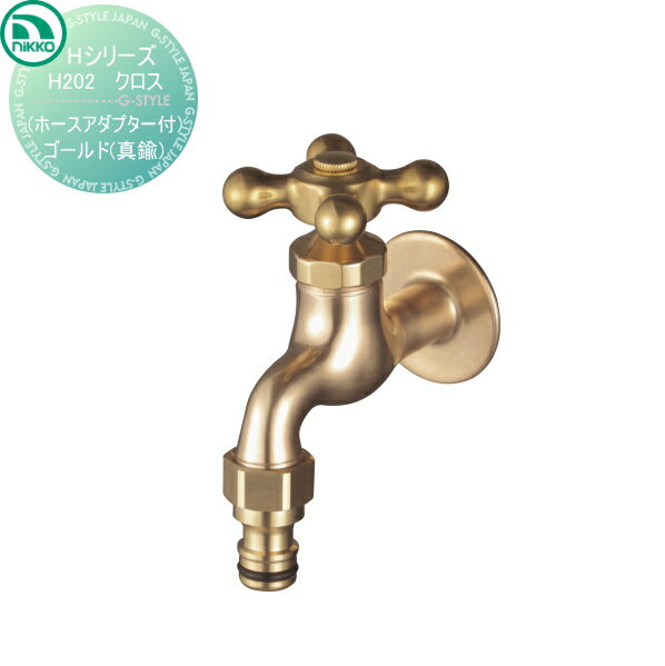 ̵ŵա ظ ˥åƥꥢ NIKKO H꡼  ۡץ   H202 ظ ǥ˥...