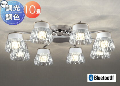   ץ  LED ǥå ODELIC ǥꥢ OC257137BR ŵ忧 ʥ...