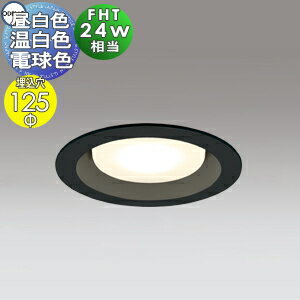 ǥå ODELIC ١饤 OD361360NR  OD361360WR  OD361360LR ŵ忧 ...