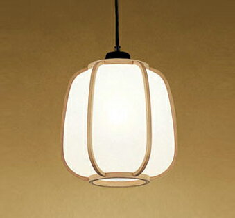 オーデリック ODELIC 和風 照明 ペンダントライト OP050100BR 引掛シーリング取付 白木・樹脂シート（和紙入り） Bluetooth対応機種 調光調色・白熱灯100W相当