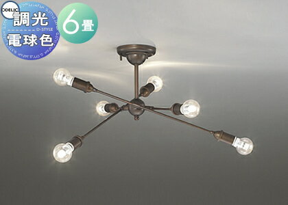   ץ  LED ǥå ODELIC ǥꥢ OC257050LC1 ŵ忧 ĤƤʤ¿ʰվ Ĵ...