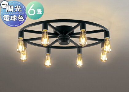   ץ  LED ǥå ODELIC ǥꥢ OC257120LC ŵ忧 եȷפΥ...