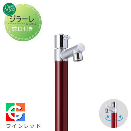 Ω  ꡼󥯥 顼 ظη 磻å TK3-SAW 1 GIRARE  襤 ظ ...