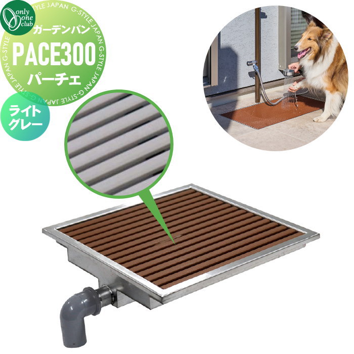 ̵ŵоݡ ǥѥ  ꡼󥯥 եå ǥѥ ѡ PACE300 饤ȥ졼 TB3-PAC...