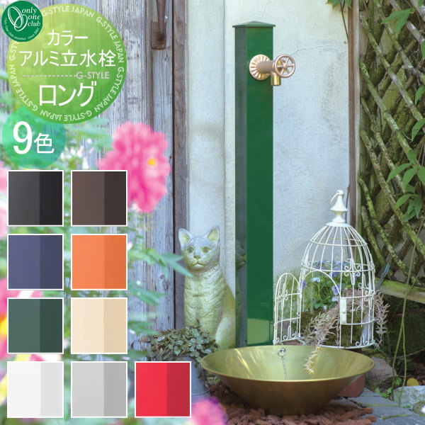 ꡦƥꥢȥå Ź̾ʤ鹹˳ 顼Ω ǥ˥ ޤ  ƻ  ...