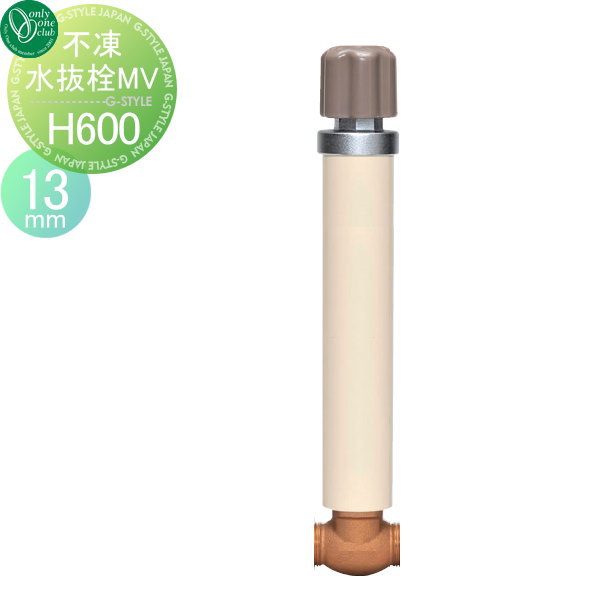 ץ ꡼󥯥 ȴMV 13mm H600 TK3-MV-13060 ǥ˥ ޤ  ƻ ...