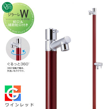 Ω  ꡼󥯥 顼W ظη 磻å TK3-SAWW 2 GIRARE W  襤...