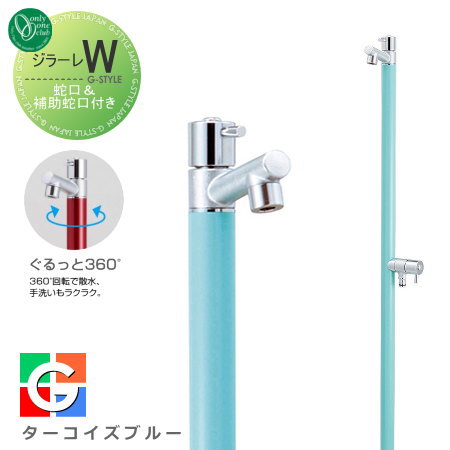 Ω  ꡼󥯥 顼W ظη ֥롼 TK3-SAWT 2 GIRARE W  ...