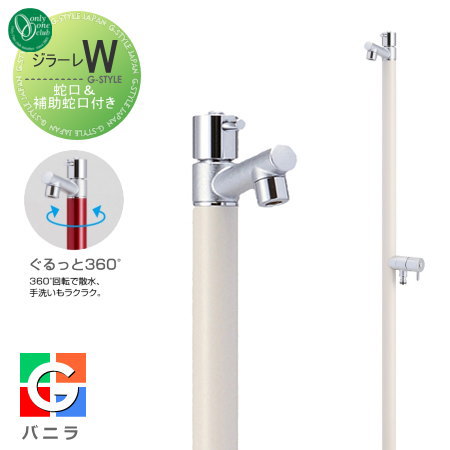 Ω  ꡼󥯥 顼W ظη Х˥ TK3-SAWV 2 GIRARE W  襤 ظ...