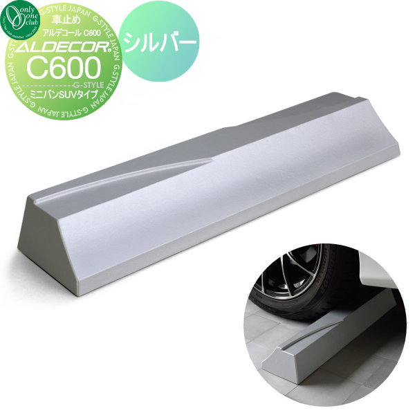 ̵ŵա ֻߤ ػߤ ꡼󥯥 ǥ ȥåѡ C600 ߥ˥ХSUV 1ܤΤ С ָ...