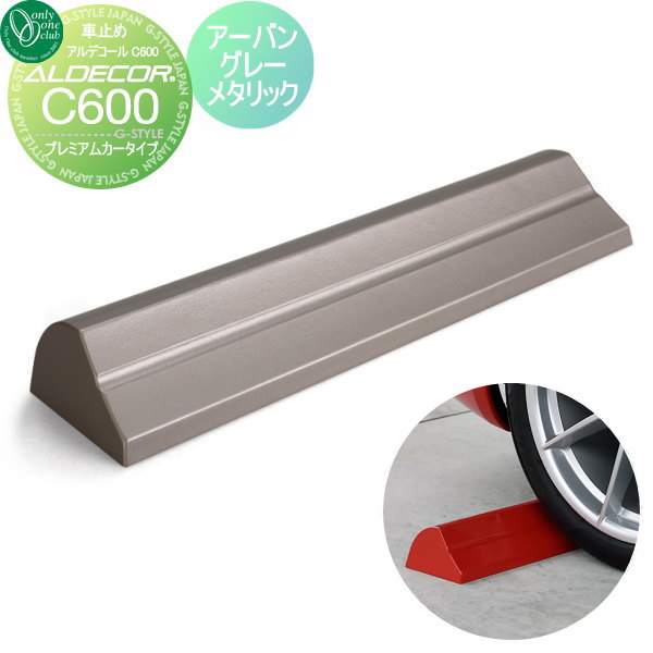 ̵ŵա ֻߤ ػߤ ꡼󥯥 ǥ ȥåѡ C600 ץߥ५ 1ܤΤ Х󥰥졼...
