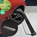 【無料★特典付】 車止め 輪止め オンリーワンクラブ アルデコール ZETTY プレミアム ロング タイプ1000 アーバングレーメタリック 約W1000×D260×H85mm ゼッティ Premium ※1本のみ 車庫まわり 駐車場 ガレージ カーストッパー 輪止め