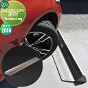 【無料★特典付】 車止め 輪止め オンリーワンクラブ アルデコール ZETTY プレミアム ロング タイプ2000 アーバングレーメタリック 約W2000×D260×H85mm ゼッティ Premium ※1本のみ 車庫まわり 駐車場 ガレージ カーストッパー 輪止め
