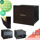 【無料プレゼント対象商品】 郵便ポスト 郵便受け 壁付け オンリーワンクラブ イルヴァリオ 埋め込みタイプ グレイン タモ NA1-PL17MC 鍵無し 埋込み...