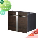 【無料プレゼント対象商品】 郵便ポスト 郵便受け オンリーワンクラブ ノイエキューブ ウッドライン ロング ブロック埋め込み仕様 タモ GM1-EZLL1 ダイ...
