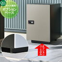 オプション オンリーワンクラブ キャス専用 オプションベース NA1-CASOB ※単品購入不可 オンリーワン エクステリア