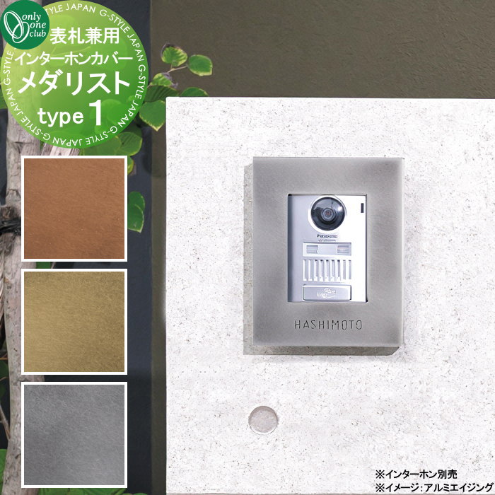 ̵ŵоݡ 󥿡ۥ󥫥С ꡼󥯥 󥿡ۥ󥫥С ꥹ type1 NA1-IC01BS ͵ ...