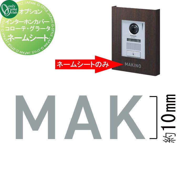 ץ ꡼󥯥 ơ顼 ͡ॷ ñʸԲ NA1-ISOPNS ꡼ ƥꥢ