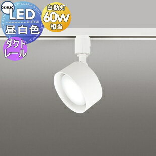   ǥå ODELIC ݥåȥ饤 OS256571NDR  ȥ졼 եۥ磻 Ȼ۸117 ...