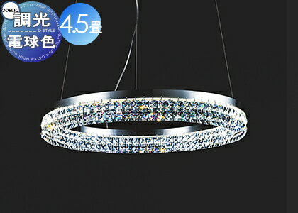   ץ  LED ǥå ODELIC ǥꥢ OC257183R ŵ忧 ᤯ꥹ ...