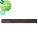 表札 オンリーワンクラブ リンバー Limber プレート タモ GM1-S-LITMP 戸建て オーダー オンリーワン エクステリア