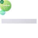 表札 オンリーワンクラブ リンバー Limber プレート ホワイト GM1-S-LIWHP 戸建て オーダー オンリーワン エクステリア