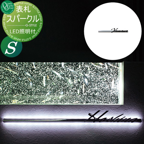ɽ ƥ쥹 ꡼󥯥 ѡ S LED Ĺ ͷ  ꡼ ƥꥢ