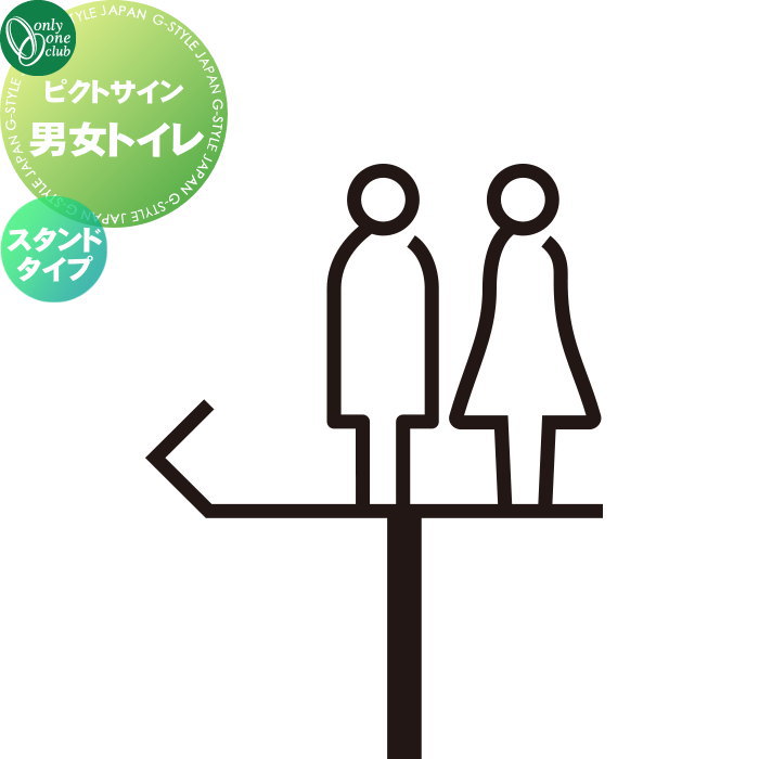 ɽ ƥ쥹 ꡼󥯥 ԥȥ ˽ȥ ɥ DP1-S0001 ԥȥ pictogram P...