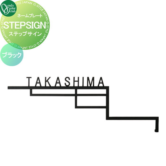 ɽ ꡼󥯥 ƥåץ STEPSIGN֥å GM1-S-STB ͷ  ꡼ ƥꥢ