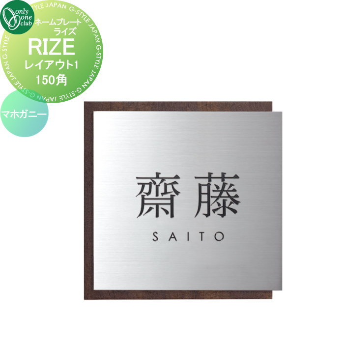 ɽ ꡼󥯥 RIZE 饤150 쥤1 ޥۥˡ IP1-34-1MM ͷ  ꡼ ...