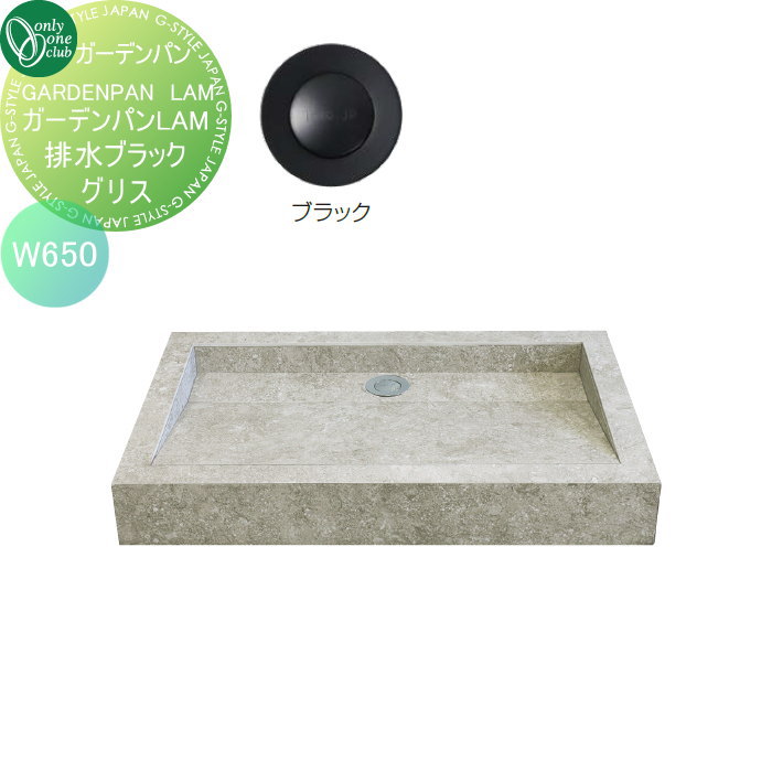 ̵ŵա ޤꡡǥѥ ꡼󥯥 ǥѥLAMꥹW650ӿ֥å EZ3-LAM650-BSG...
