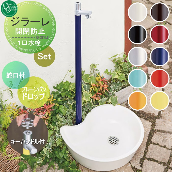̵ŵա Ω  ꡼󥯥 顼 Ȥ߹碌 ɻߥ+ץ졼ѥ ɥå  10color...