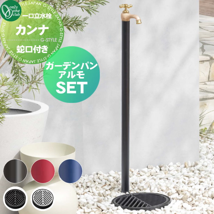 Ω  ꡼󥯥  ǥѥ  å TK3-SF TK3-E-MA ظη 1 C...