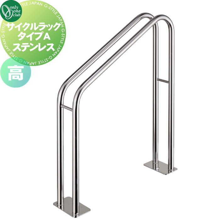 ̵ŵоݡ 륹 ꡼󥯥 å A ͡ SUS304 ƥ쥹 XT2-CRAH...