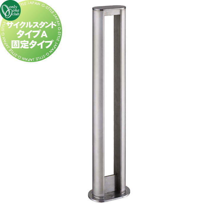 ̵ŵоݡ 륹 ꡼󥯥 륹 A ꥿ SUS304 ƥ쥹 XT2-CS...