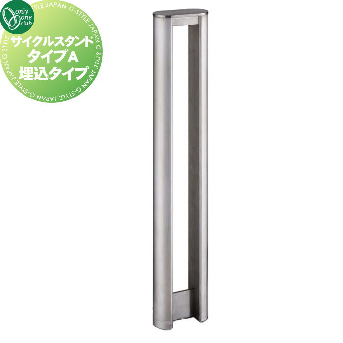 ̵ŵоݡ 륹 ꡼󥯥 륹 A  SUS304 ƥ쥹 XT2-CS...