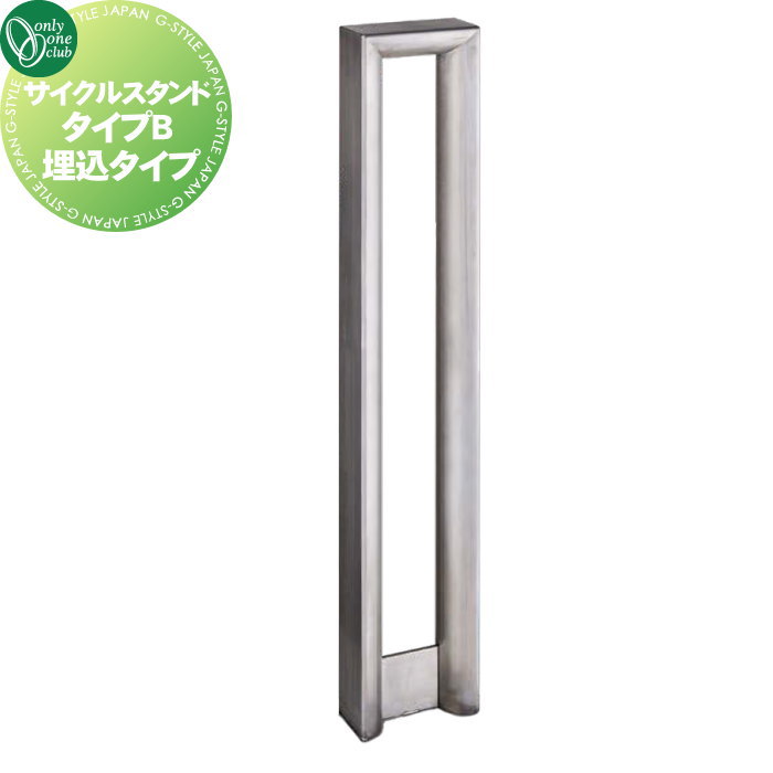 ̵ŵоݡ 륹 ꡼󥯥 륹 B  SUS304 ƥ쥹 XT2-CS...
